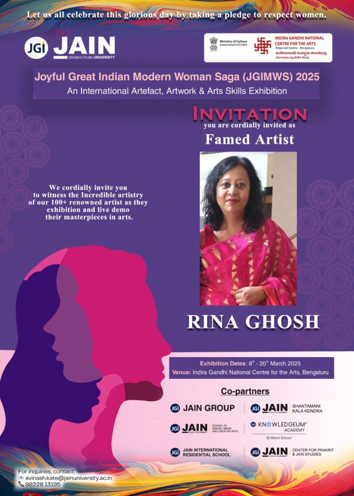 Rina Ghosh